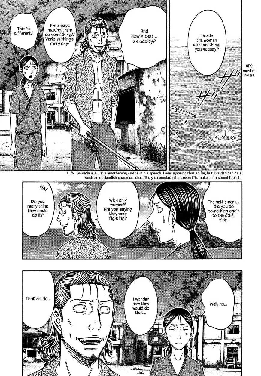 Suicide Island Chapter 122 5